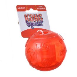 Kong Squeezz Ball Dog Toy - Assorted