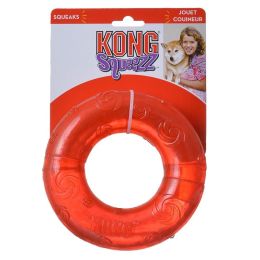 Kong Squeezz Ring Dog Toy